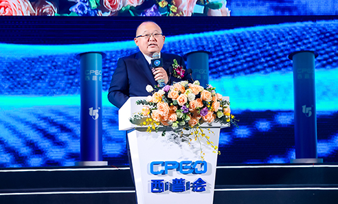 澳洲幸运5