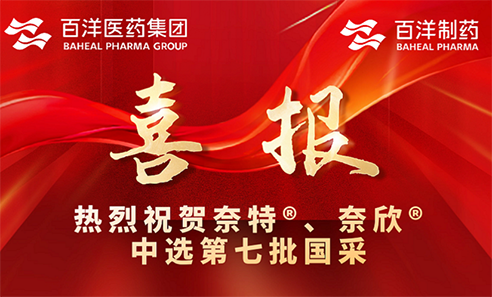澳洲幸运5