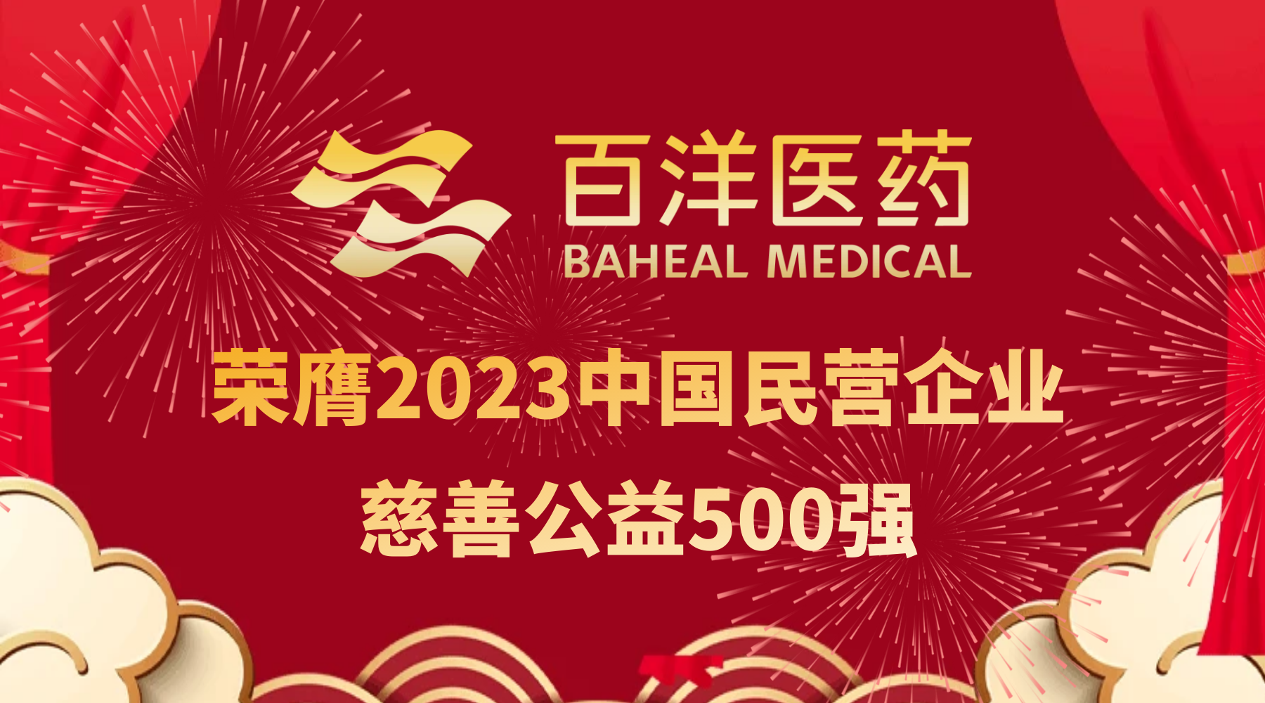 澳洲幸运5