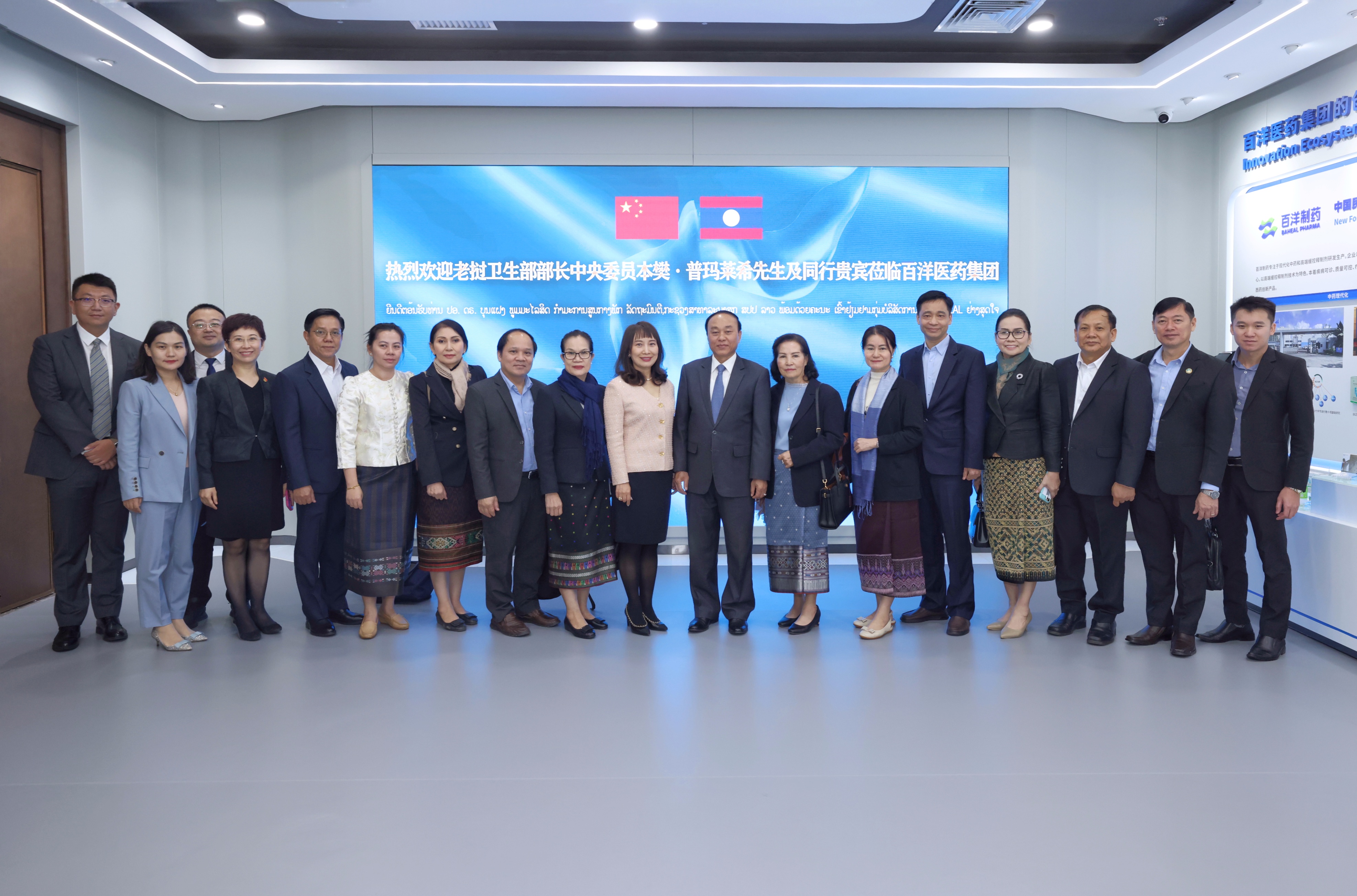 澳洲幸运5