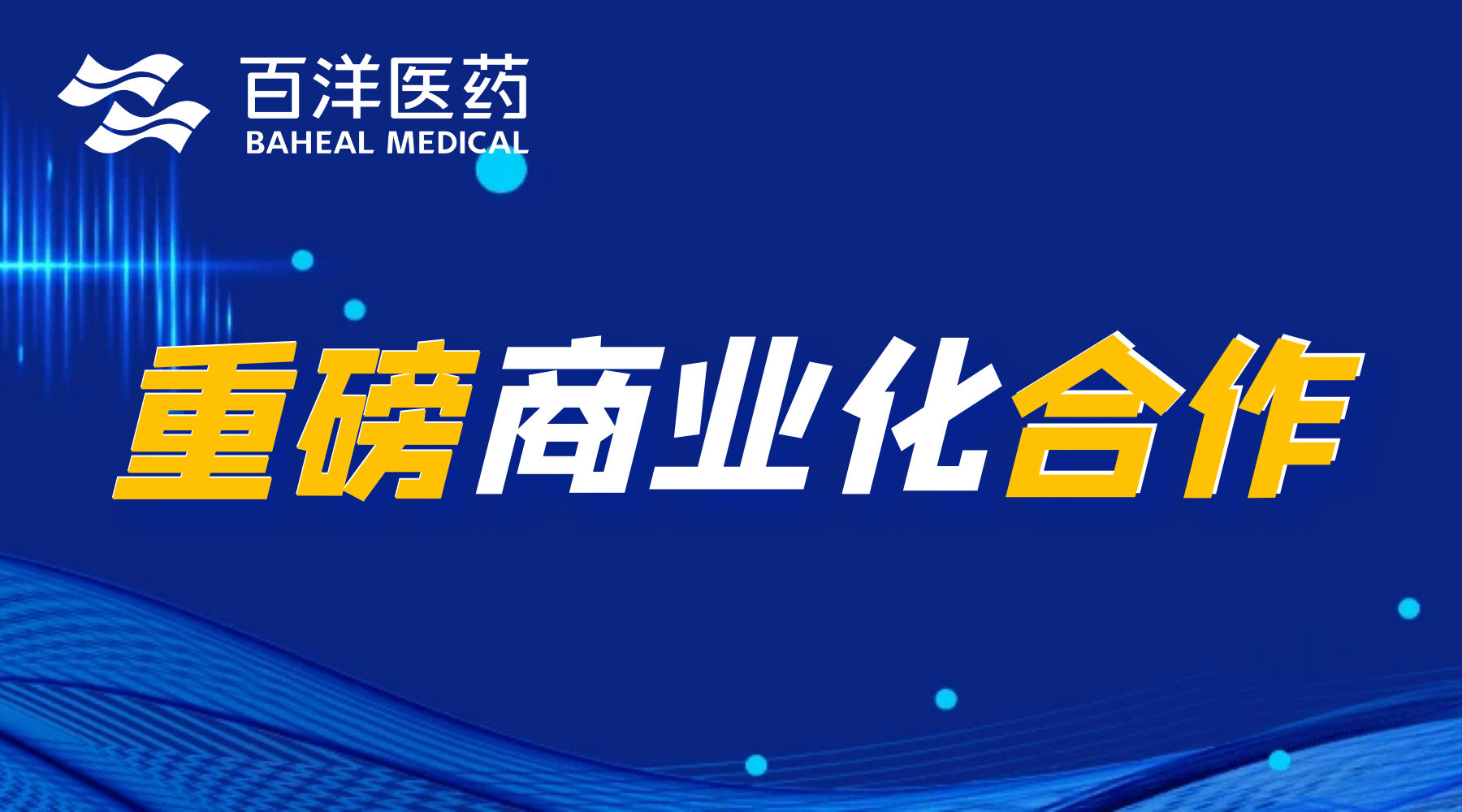 澳洲幸运5