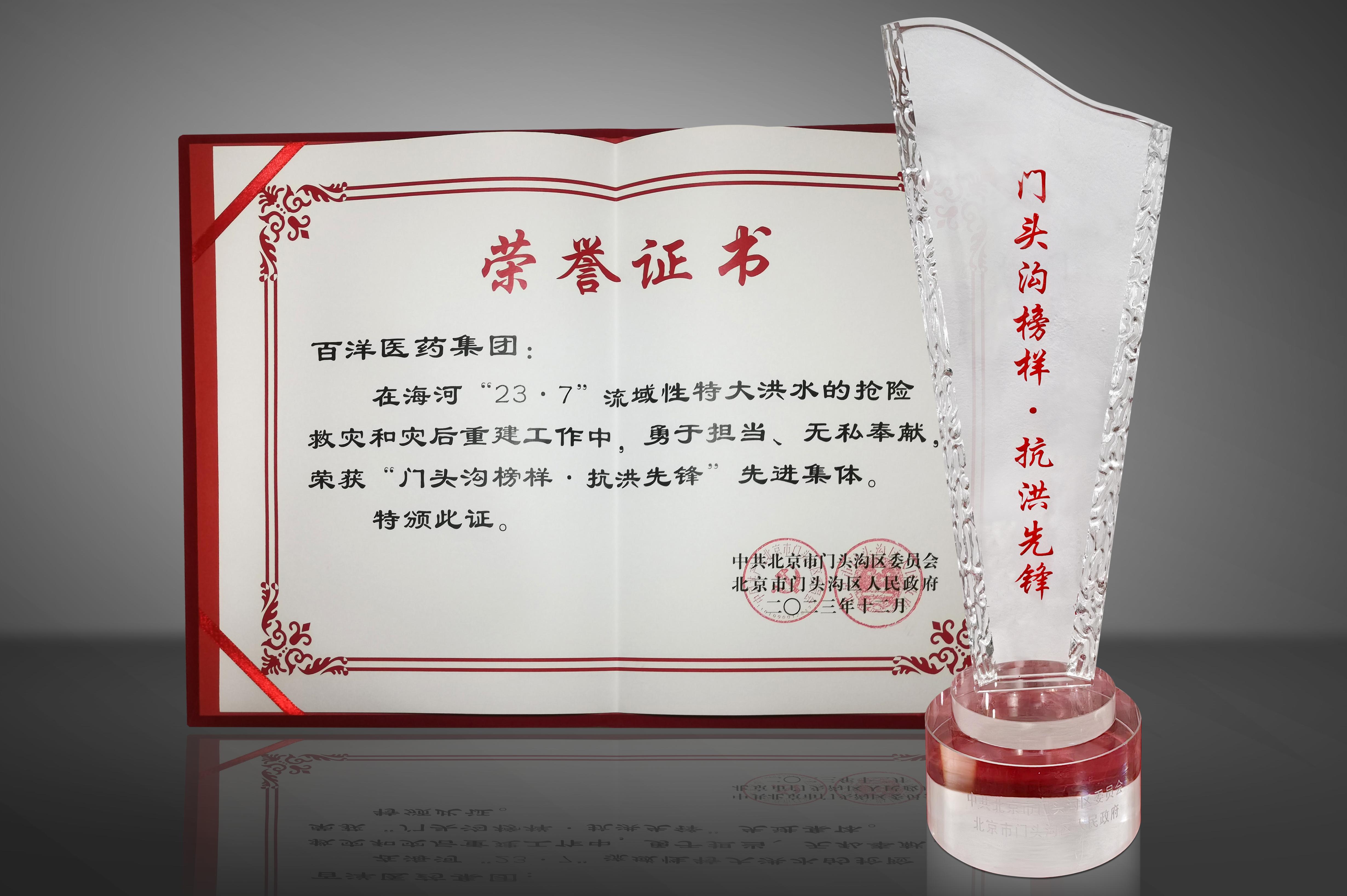 澳洲幸运5