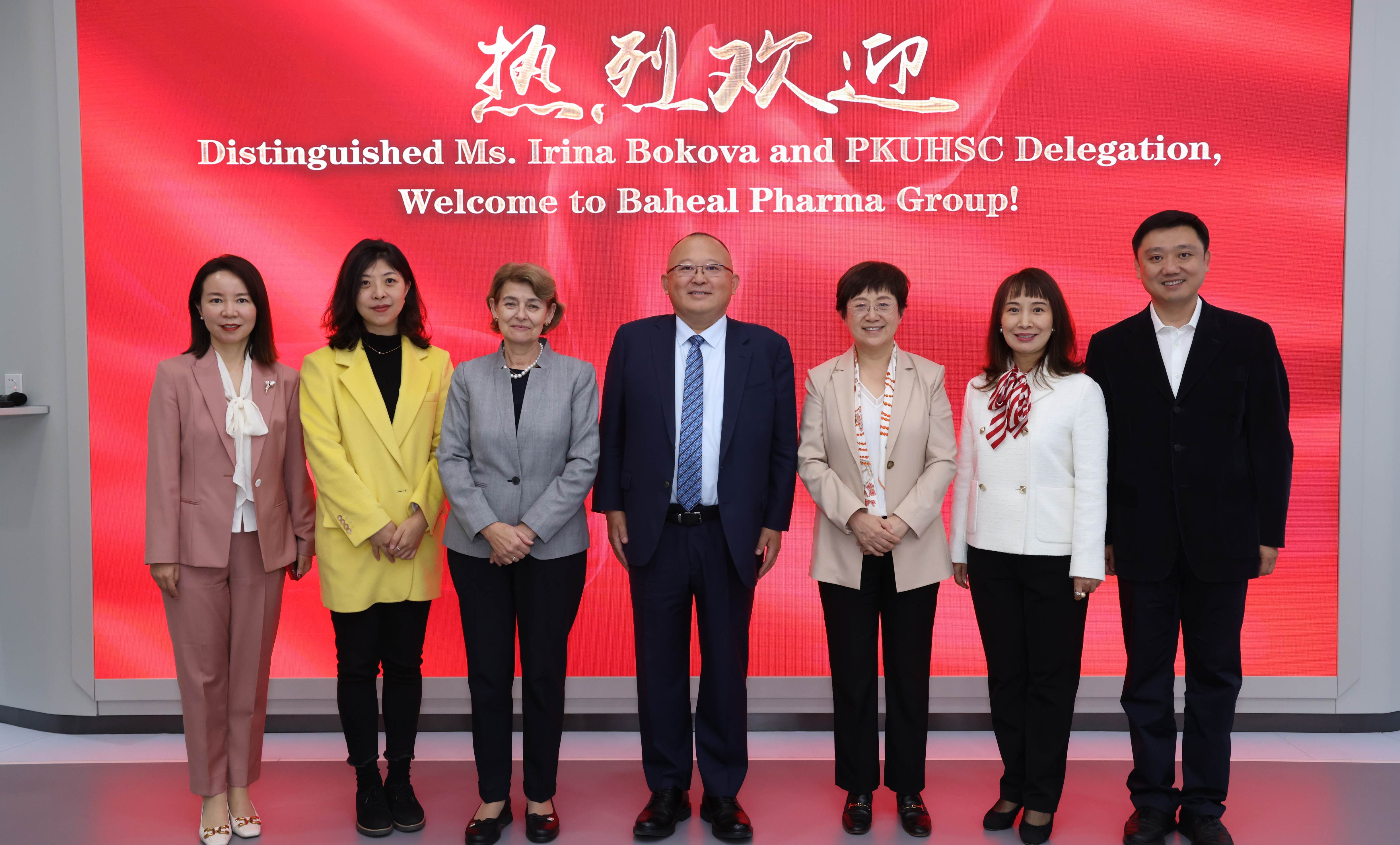 澳洲幸运5
