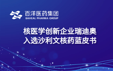 澳洲幸运5
