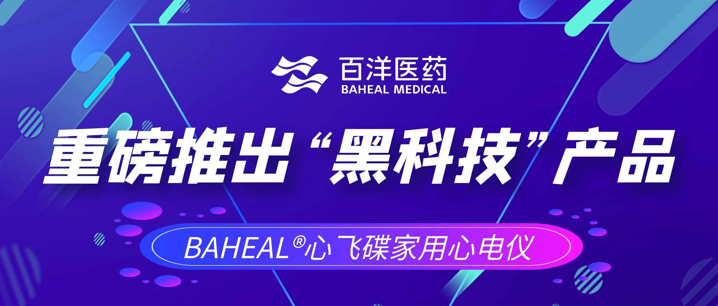 澳洲幸运5