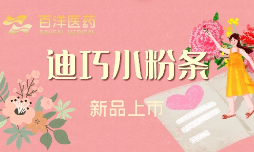 澳洲幸运5