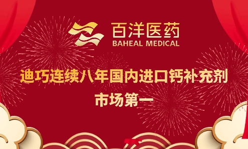 澳洲幸运5