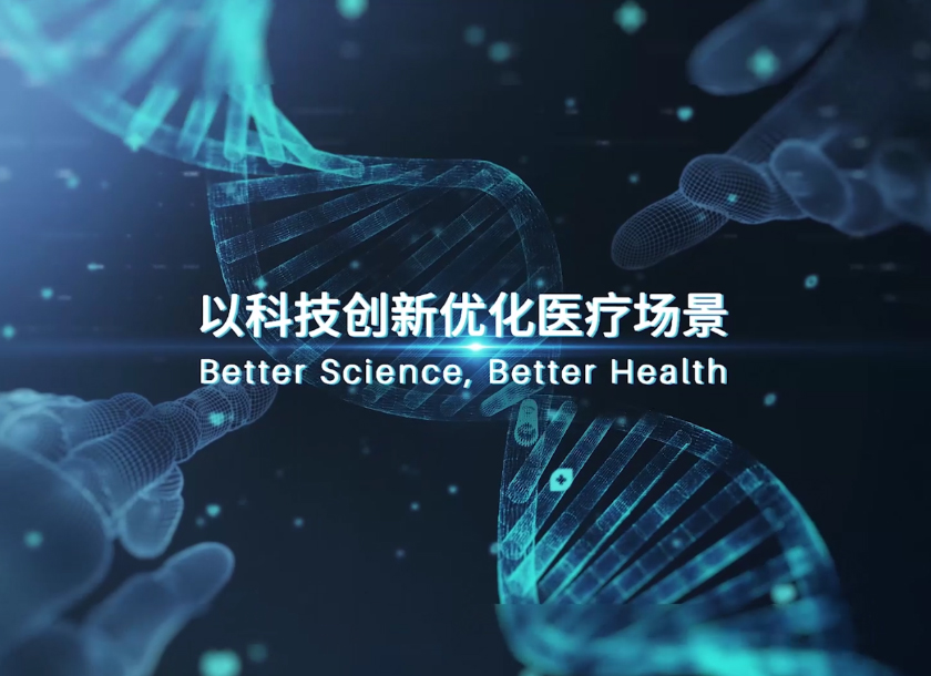澳洲幸运5