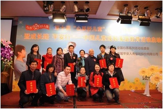 澳洲幸运5