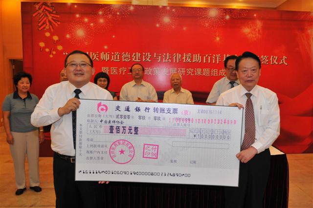 澳洲幸运5