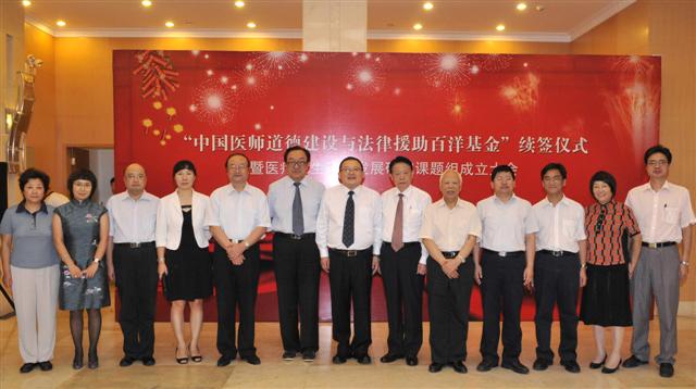 澳洲幸运5