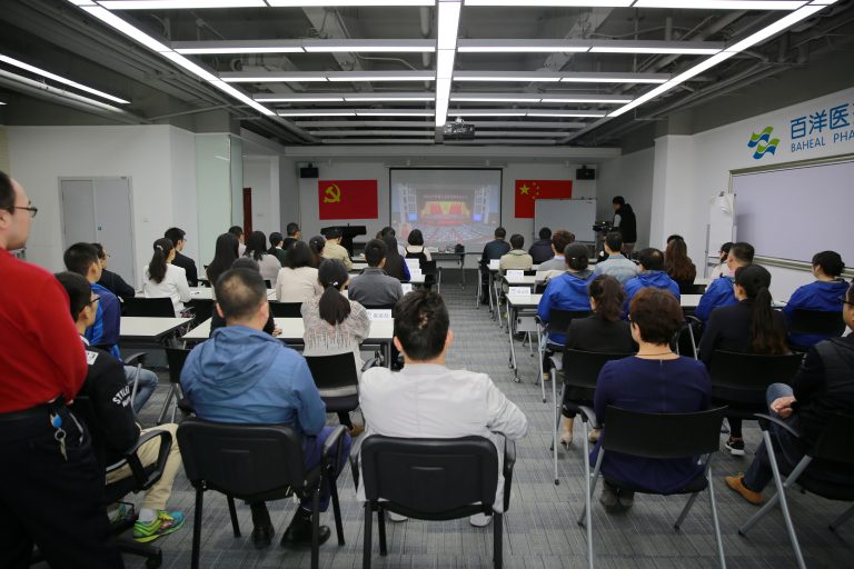 1641381914584742ABxh.jpg 澳洲幸运5
澳洲幸运5
组织基层党支部收听收看党的十九大盛况-768x512.jpg