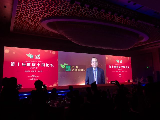 1641794842118887k1Zb.jpg 微信图片_20171229205658-e1514859571129.jpg