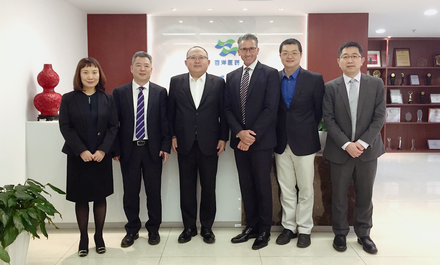 1676354836975723Brgl.jpeg 2018澳洲幸运5
与美国领先医疗器械企业 AtriCure 就心房颤动解决方案达成战略合作.jpeg